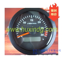 Diesel generator speed chronograph Generator instrument accessories Speedometer time meter Electronic display table