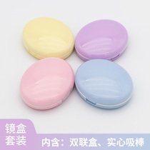 Orthokeratology mirror glasses box double RGP hard storage companion care portable suction stick OK mirror storage box