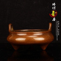Such as the milk foot flat belly punching ear round stove pure copper smoked incense stove Xuande stove Chen Qiansheng Wang Mingxiang Road for a Buddhist incense stove