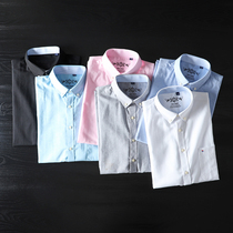 Foreign trade export tail single cut bull Oxford spinning shirt mens short sleeve Tide brand solid color wild summer casual shirt