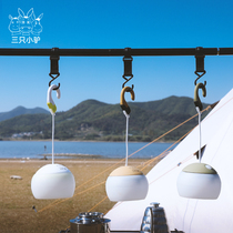 Three little donkey outdoor camping USB charging light multi-function long battery life LED lighting camp chandelier emergency light