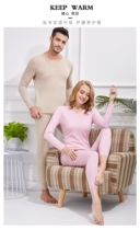 100% pure mountain cashmere white pink rice upscale slim pure wool suit lady autumn clothes pants men light and soft