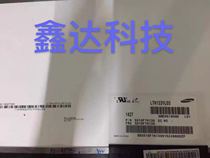 Lenovo Thinkpad s1 yoga s1 lp125wf2-spT1 X240S X240S touch assembly screen