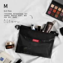 pack all multi-purpose storage bag portable waterproof makeup bag information bag stationery bag set utility bag