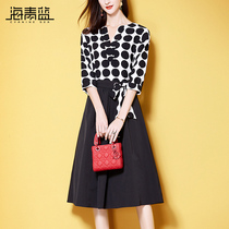 Haiqing blue ladies temperament fashion suit 2022 spring new female polka dot pullover top skirt two-piece set