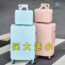 Strict waterproof travel travel student luggage hard suitcase trolley case portable light and large capacity code lock