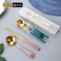 CAMUZ boxed chopsticks spoon portable cutlery Single pack Travel take-away portable environmental protection portable cutlery box