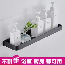 Punch-free toilet rack wall hanging bathroom bathroom space aluminum wash table tray toilet storage shelf