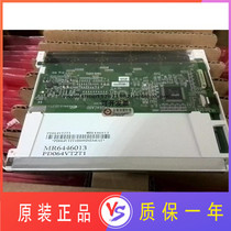 PVI yuan too 6 4 inch PD064VT2 PD064VT2T1 military commercial medical equipment industrial control screen
