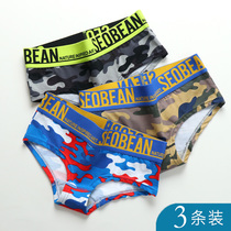 Autumn Winter Triangle Briefs women Les handsome T pure cotton camouflak printed pants head mid waist wide side sports breathable antibacterial shorts