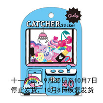 Special offer Japan imported Mind Wave childrens toy doll machine sticker bag childrens dinosaur animal toy