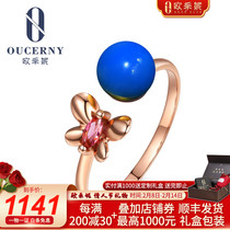 Otsini Dominican Blue Ring Natural Amber 18K Rose Gold Inlaid With Ball Butterfly Hand Ornament