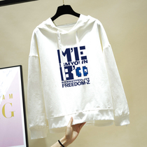 2022 new spring and autumn thin womens sweater lazy wind 200 catties loose hooded top jacket Korean version of ins tide