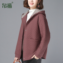 Middle Aged Mother Clip Cotton Jacket Woman Short 2021 New autumn and winter 100 lap cotton clothes short and small cotton padded jacket cotton padded jacket