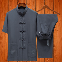 Summer middle-aged cotton and tattoo men Tang dress short sleeves Chinese wind-style suit Grandpa Han clothing large-scale father clothing
