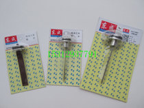 Dongcheng FF-30 T50DC ST64C ST64C straight nail gun with gun-pin collision needle piston assembly