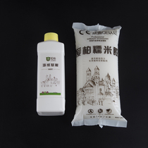 Aibai special glutinous rice glue Bamboo charcoal net flavor base film Living room bedroom hotel hotel mildew and moisture-proof base film Glutinous rice glue