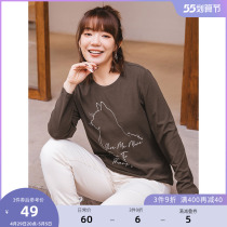 (Qingkura RMB60 ) Large code Female dress Fat younger sister Spring clothing Grinding Hair Loss for small cat printed knitted long sleeve T-shirt