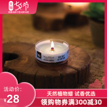 WoodWick imported from the United States to test the fragrance of scented candles soy wax household small candles bedroom fragrance star the same style