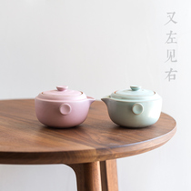 Again left See the right little frescoed Quick Guest Cup One pot Three-cup portable cute travel ceramic tea set portable bag lady