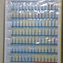 Dentistry Emery High Speed Mobile Phone Car Needle Sample 154 High-speed Car Needle Sample Car Stitch Book Dental Accessories