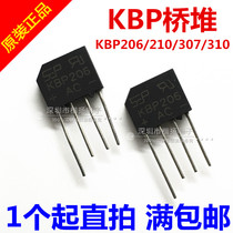 Brand New Original KBP206 210 307 310 Flat Bridge 2A 3A1000V Rectifier Bridge Stack Rectifier
