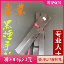  Castanets hand boards martial arts drum boards three boards ebony new opera Beijing Opera drama review clapper manufacturers Tianjin