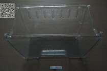 New beautiful BCD-169CM (E) 155CMA refrigerator freezer freezer drawer bottle frame glass partition