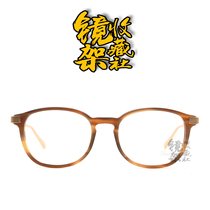 Officially authorized Lunor Imperial Anatomic3 fashion leisure business German handmade eyeglass frame