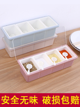 Seasoning box suit Home Composition Four-grid integrated Doge Kitchen Seasoning containing cartridge lid Salt Seasoning Jar