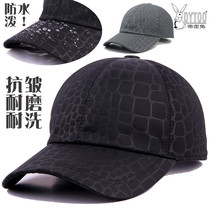 DYTOO high-end crocodile hat male and female baseball cap cap cap cap autumn and winter warm hat windproof waterproof Splash