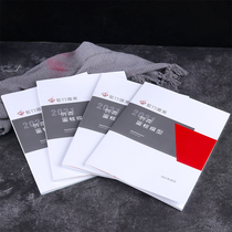 2021 bamboo cake Atlas new popular creative Net Red birthday cake model book Atlas bakery shop