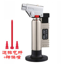 Straight open fire spray gun burning sugar art pudding baking spray gun oral dental glasses welding miniature moxibustion welding gun