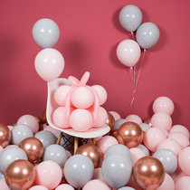 Romantic retro pink balloon National Day decoration Wedding wedding wedding net celebrity girl birthday party scene layout