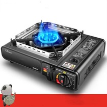 Small electronic fire cooking pot card stove special hot pot Travel car equipment suitcase stove accessories burning