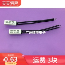 KSD9700 temperature control switch 70 degrees 70 degrees 70°C normally closed temperature switch ksd9700 250V5A plastic shell