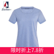 SEVLAE St. Flee Wind Champs Summer womens round collar short sleeve sports T-shirt running S122984560