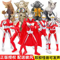 Genuine Ultraman Monster toy Gomorakin Ancient Bridge Tyro Severin Superman movable doll model set