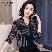 Mrs Broad base shirt fashion and versatile Chiffon mothers noble thin fairy top shirt