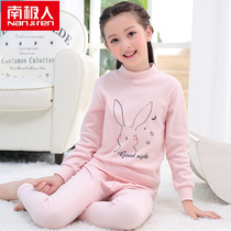 South Pole Girl girl pure cotton lingerie suit children half high collar autumn clothes autumn pants girls CUHK children sleepwear spring autumn and winter