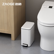 Imported from Japan MUJI UL rectangular narrow slit stainless steel trash can household toilet footrest with lid