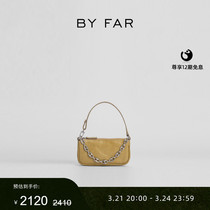 BY FAR Mini Rachael yellow lizard tattooed cow leather chain bag method stick bag retro small crowdpack woman