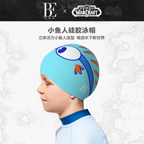 BE van der Ann Dean World of Warcraft series Children silicone swimming cap fashion cute waterproof protection 2021 new summer