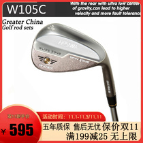 Golf club HONMA Red Horse W105C sand dug up pole sand hole cut mans single