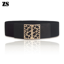 zs Latin dance dress Skirt accessories Female adult belt Dance supplies Grid metal elastic elastic thin waist belt