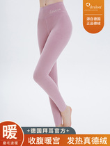 Womens silk self-heating warm pants women plus velvet thickened winter wear de Velvet autumn pants high waist leggings womens sy