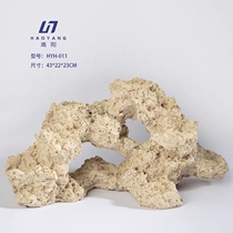 Anthropic stone artificial living stone cylinder coral shaped by rapid cylinder bacteria