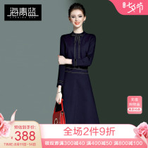 Sea blue dress 2021 spring new feminine bow long-sleeved waist slim-fitting long skirt spring 05022