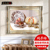  Yishuo European restaurant Oil painting still life fruit American hanging painting Pure hand-painted decorative painting Monet melon and peach