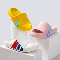 UK next sara children slippers 2022 Summer new men and women anti-slip indoor word drag sandals